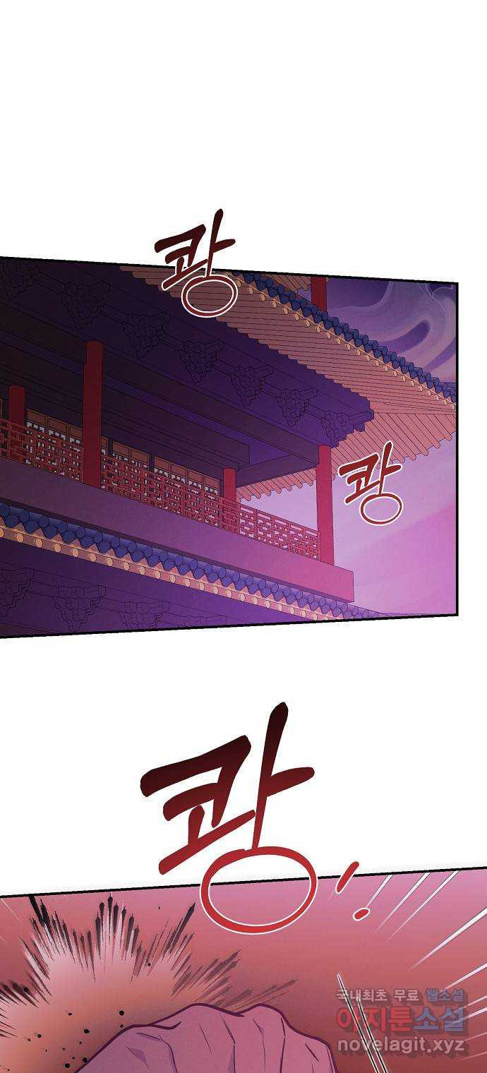 1668056755822dinh2dvn53b.jpeg