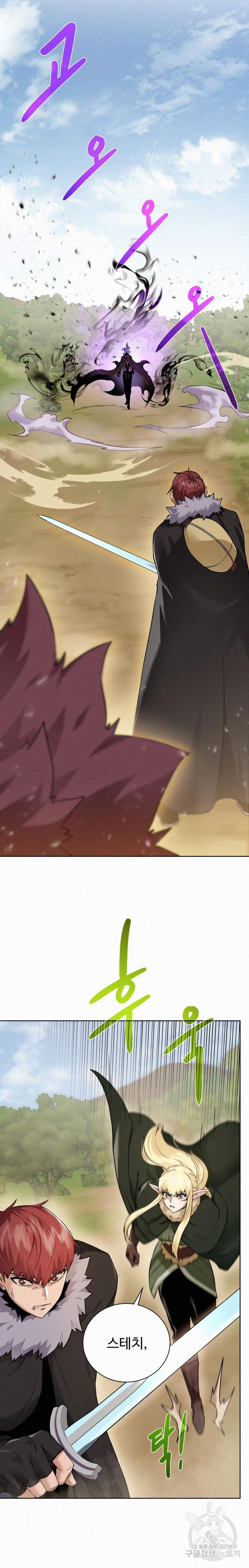 1668057365818it5639t40qp.jpeg