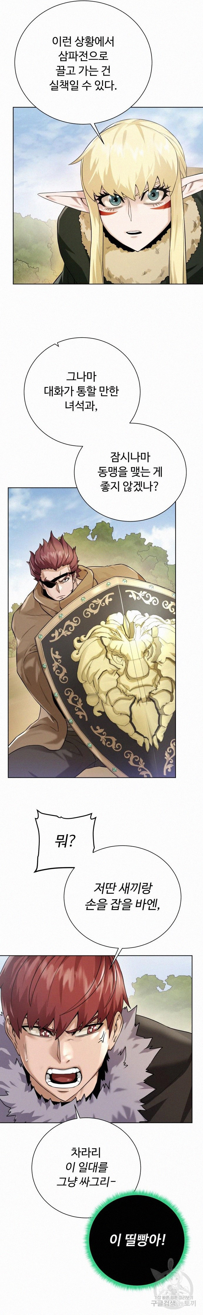 1668057365969puabdcgqs6f.jpeg