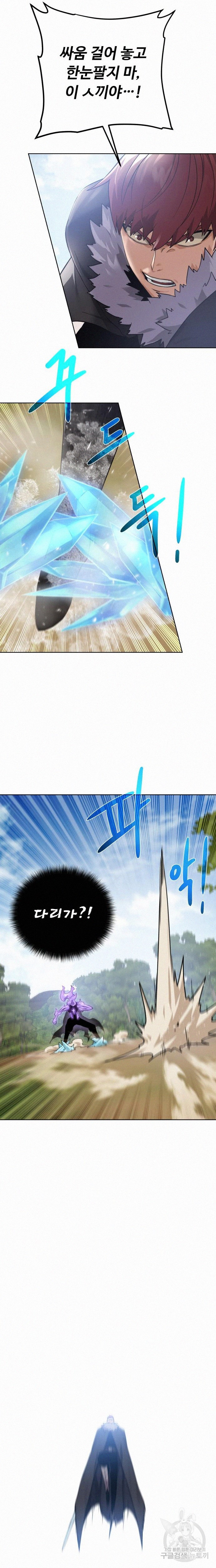 16680573727958kqa8wrf0s.jpeg