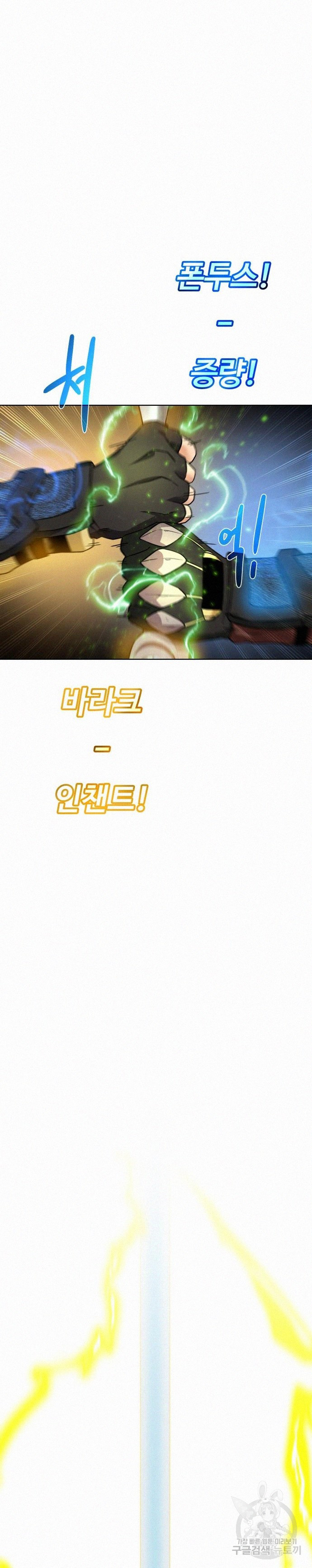 166805737295083zd3c69mva.jpeg