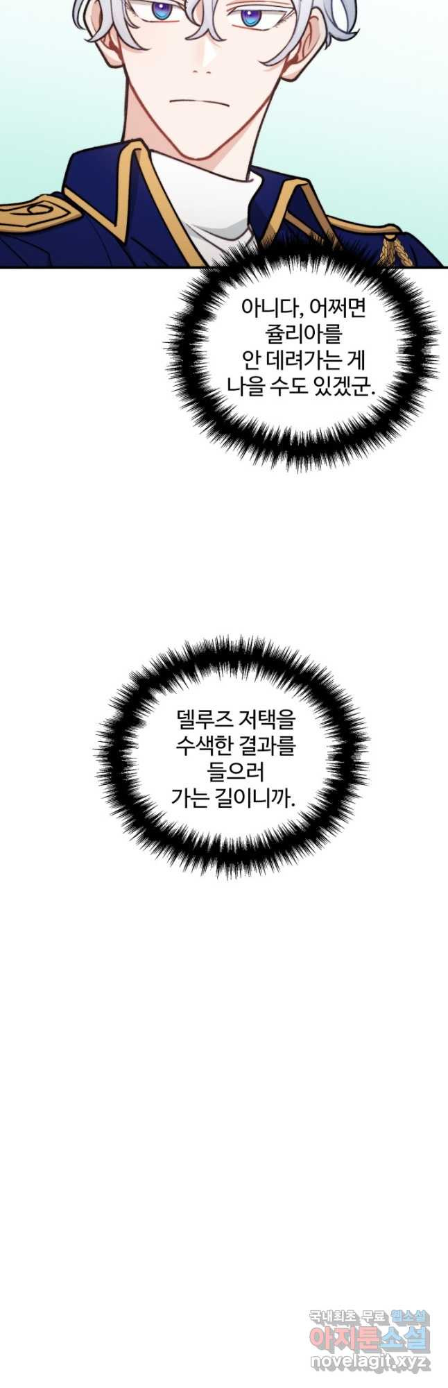 1668055697104q1t1xqieng.jpeg