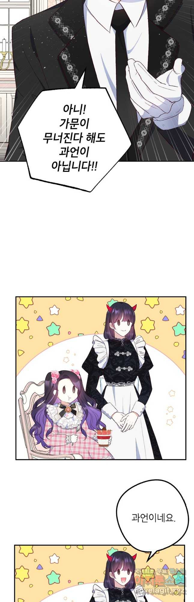 1668226848560etmf05wwqnh.jpeg