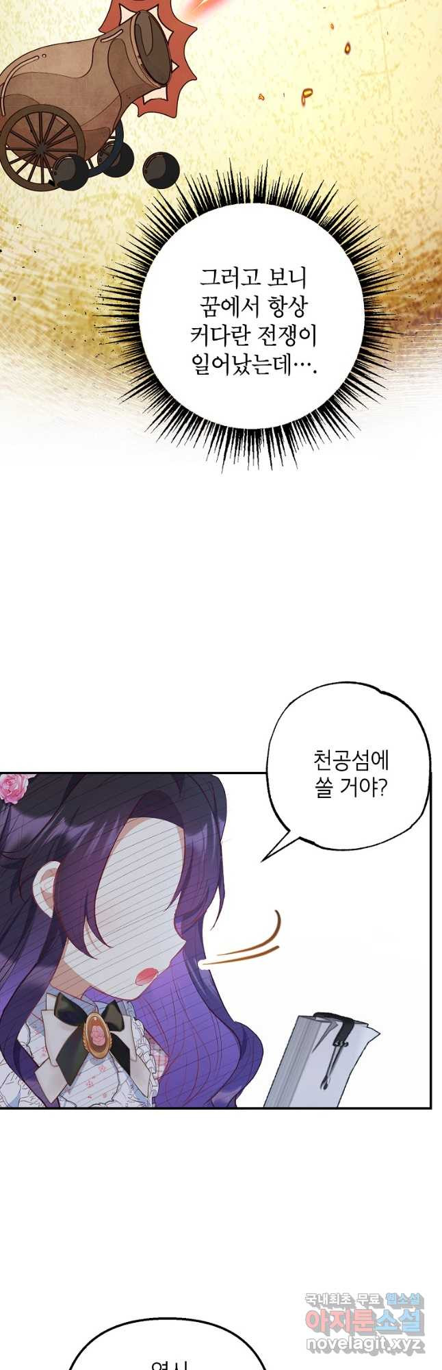 1668226849472551cqvfneqd.jpeg