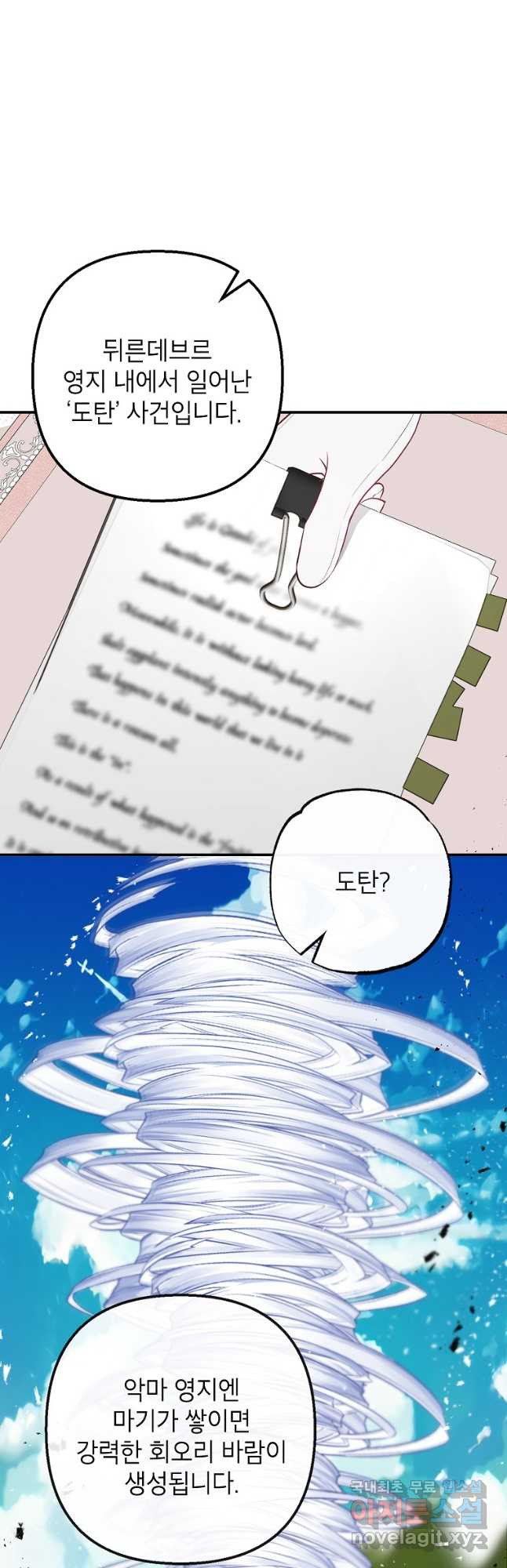 16682268499278pinpr7m6gk.jpeg