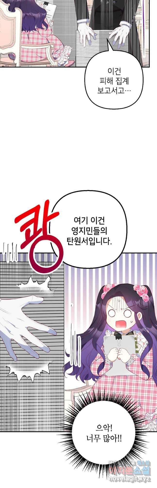 1668226850237755h6hppbou.jpeg