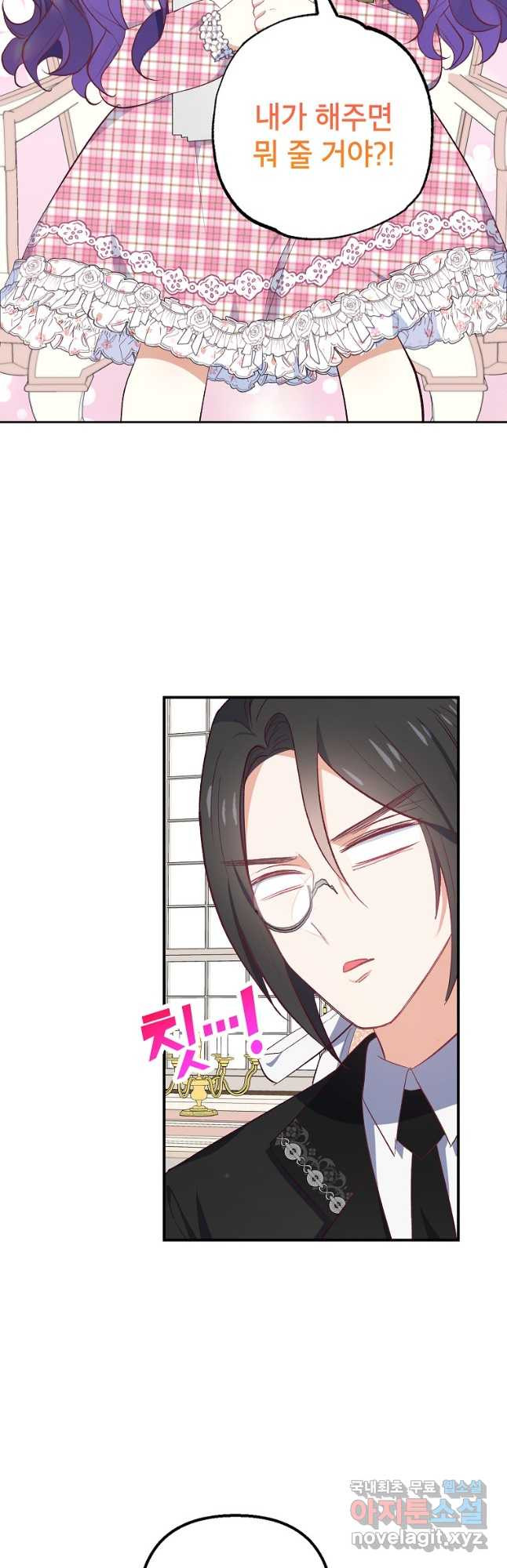 1668226851390761ihadmpbm.jpeg