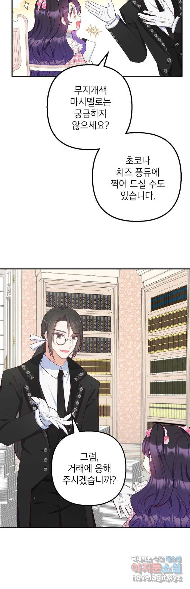166822685407357bdd3nqnt.jpeg