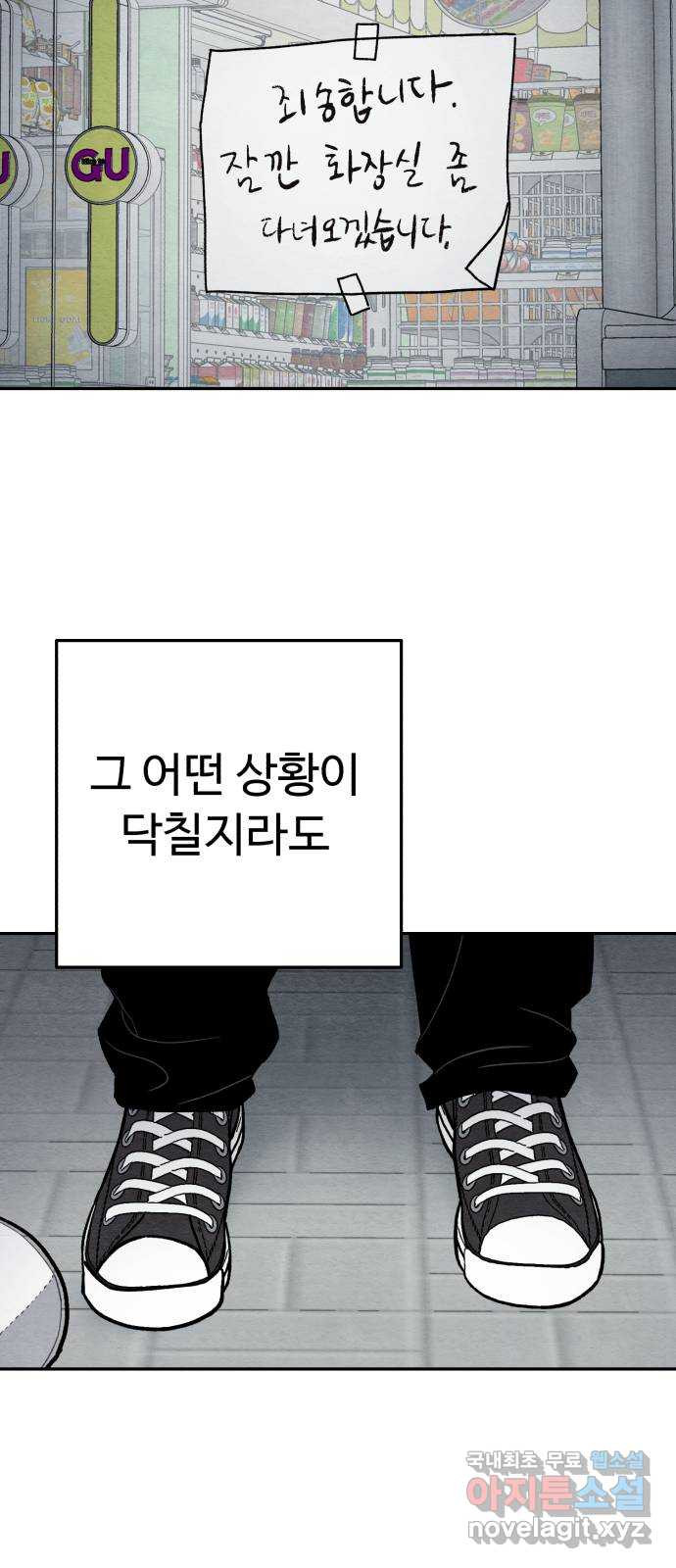 1668229518825m905q652uqc.jpeg