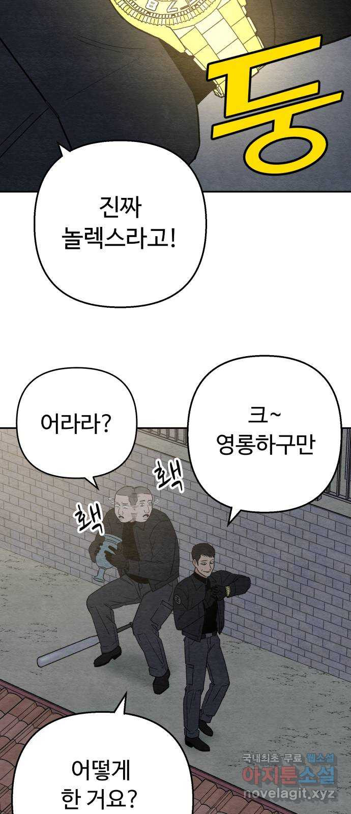 1668229522025ojbeom8rdhl.jpeg