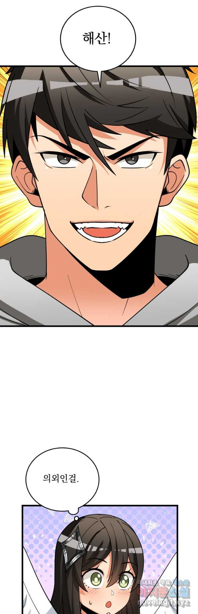 1668229012344ss7xwwdp1q.jpeg