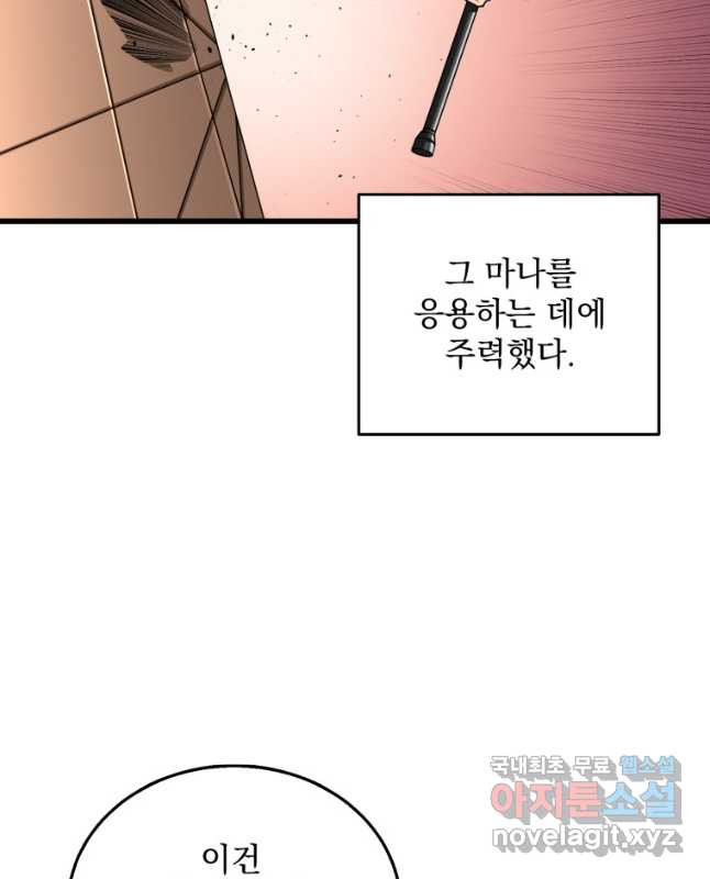 1668229016440nc6arxioh8.jpeg