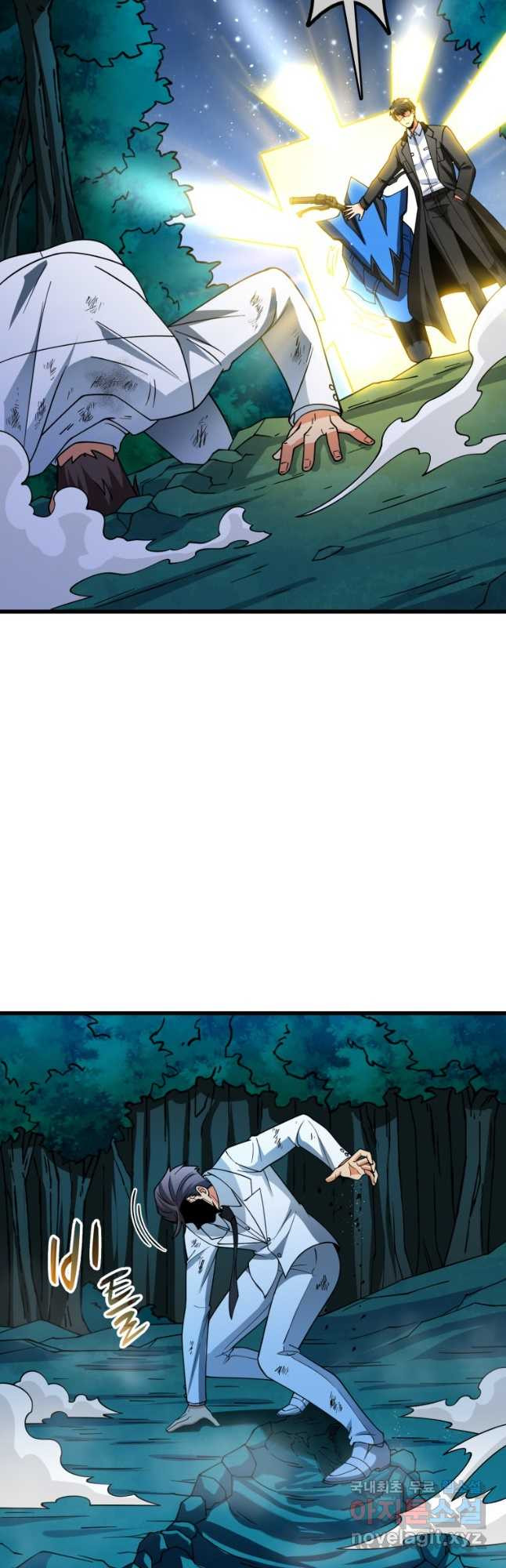 1668229026178umgj47jo7gf.jpeg