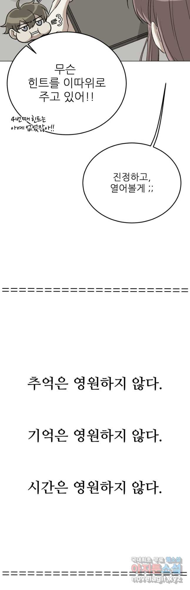 1668230772551q2ivzt3p4ak.jpeg