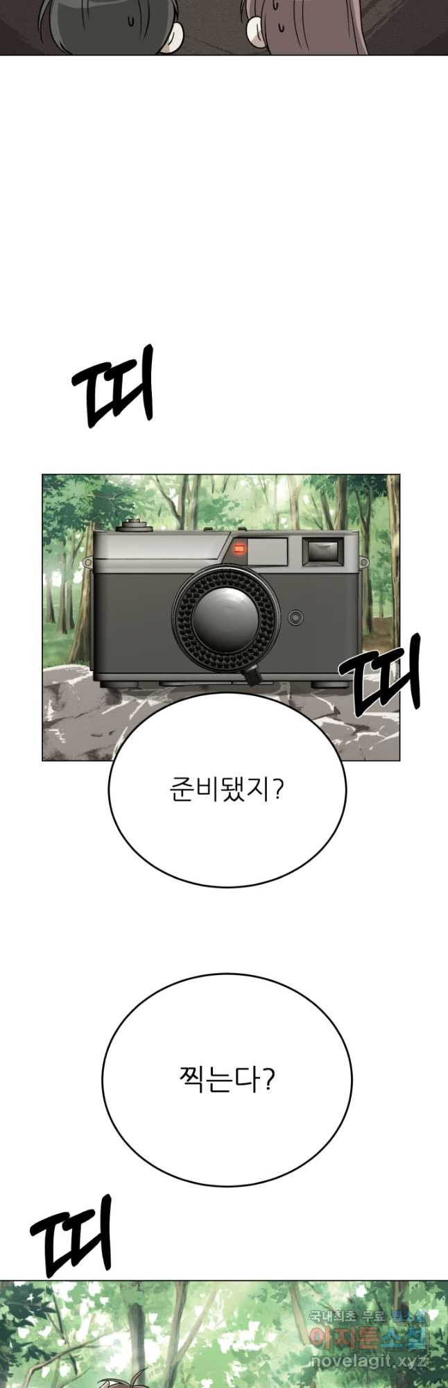 1668230773777igab9s411f9.jpeg
