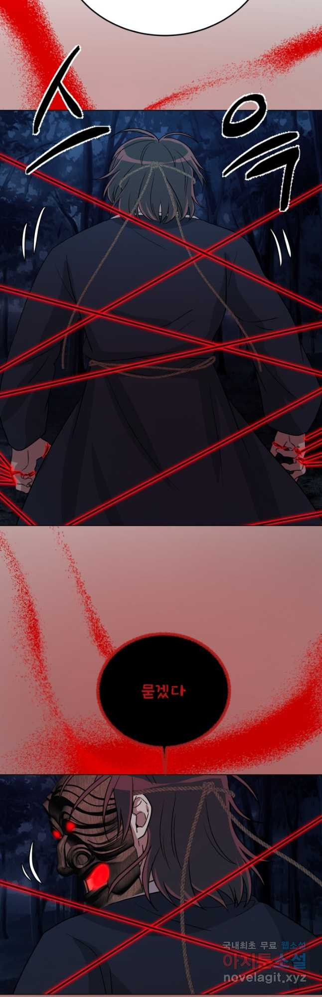 1668230776208k09eztb5k3.jpeg