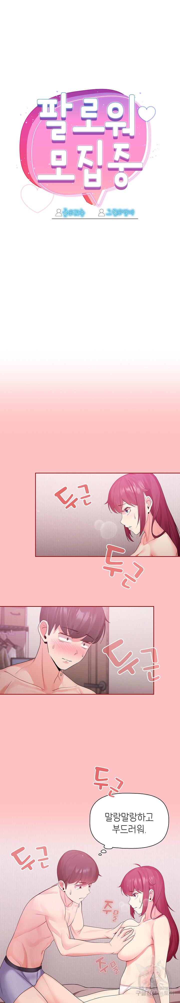 16683142608303w2znfftwhu.jpeg