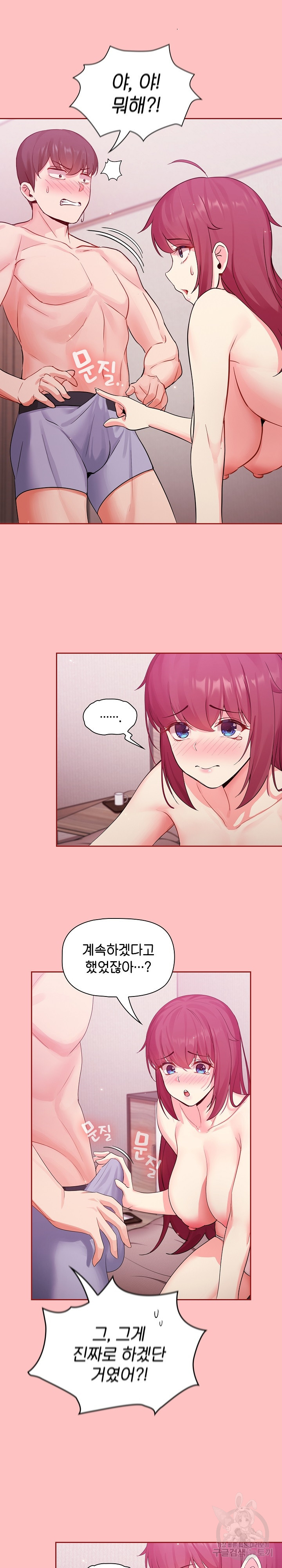 1668314261447hbta3n7j9s9.jpeg