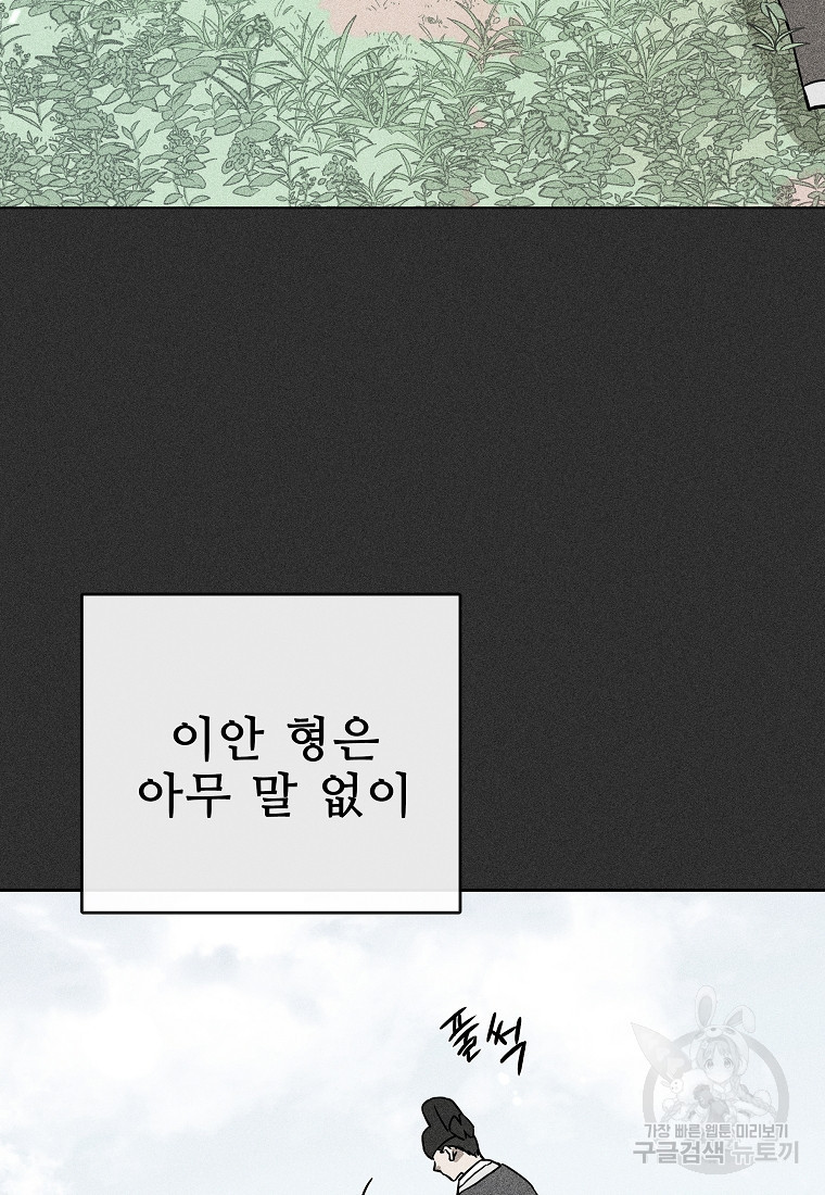 1668318651282pm0dci6hbc.jpeg