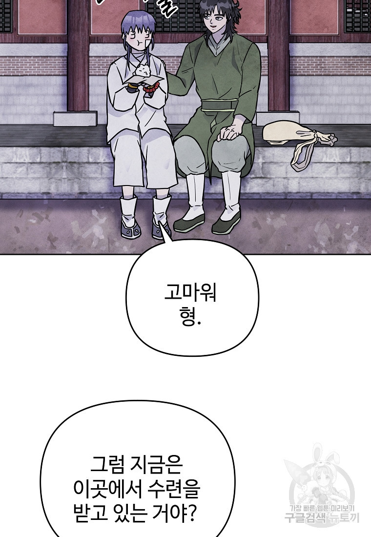 1668318652197g7ompyq5cyj.jpeg
