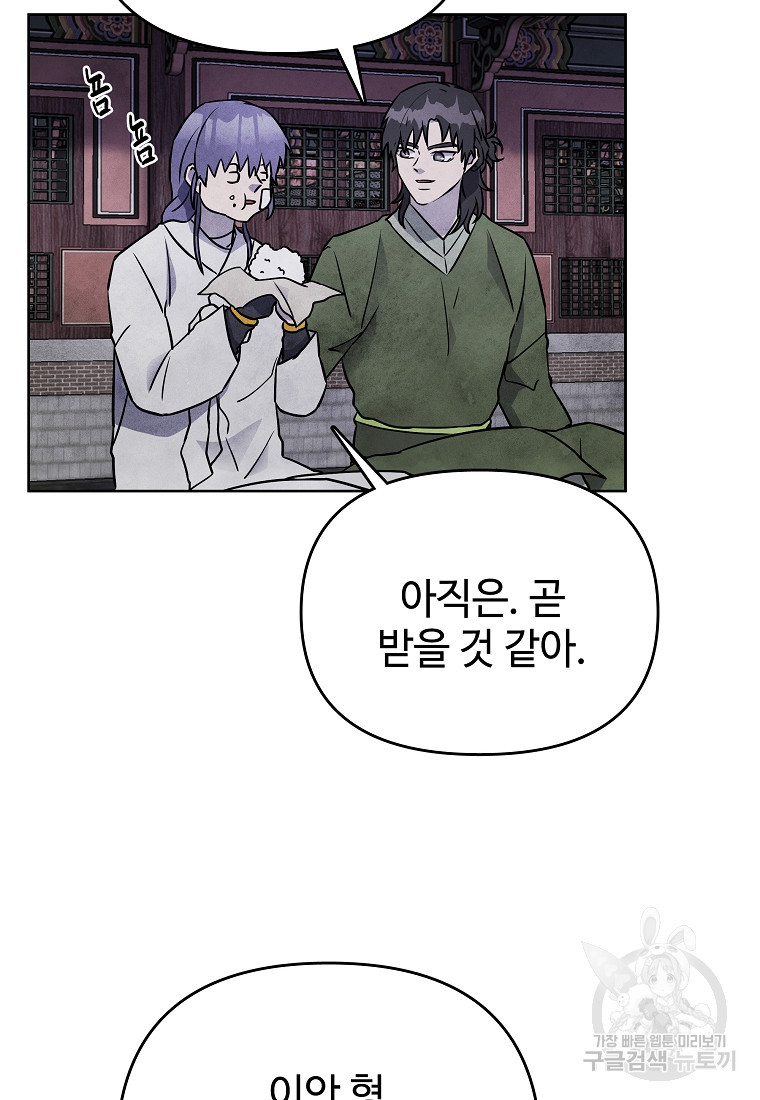 16683186523488ra3zok3nyn.jpeg