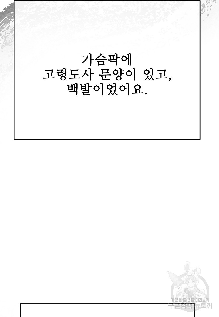 1668318658838dggsupq4e66.jpeg