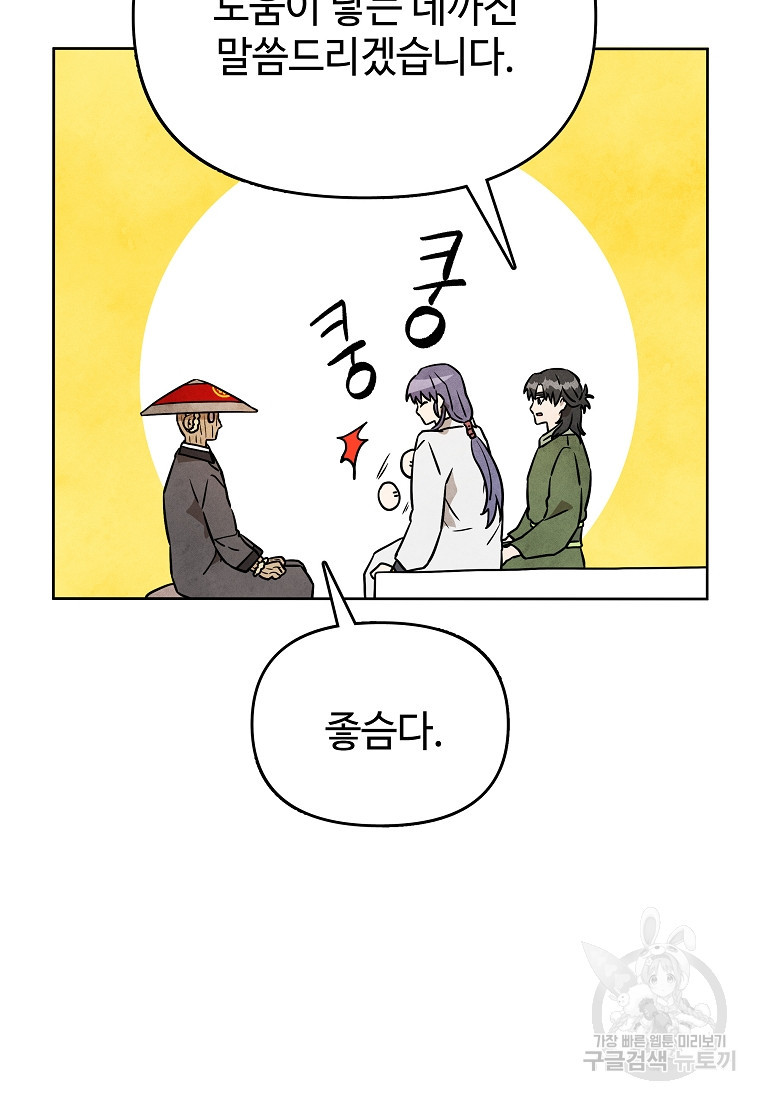 1668318660507hkj3piwv7zi.jpeg