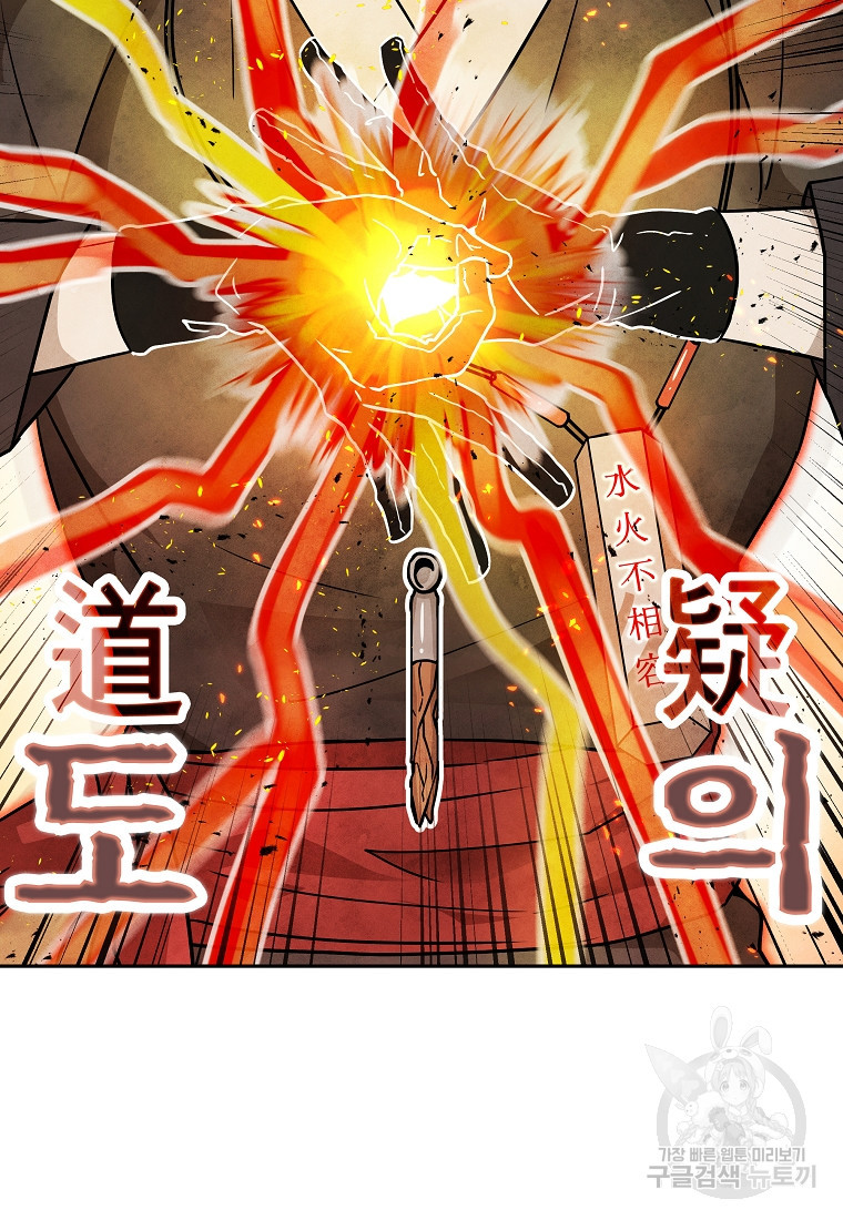 1668318666186njmozmhr8pf.jpeg