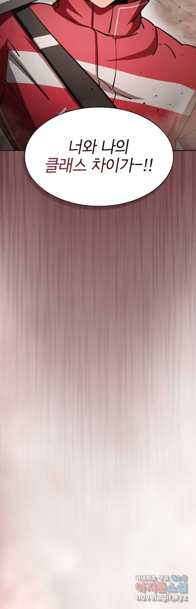 16683155070833lio28963wx.jpeg