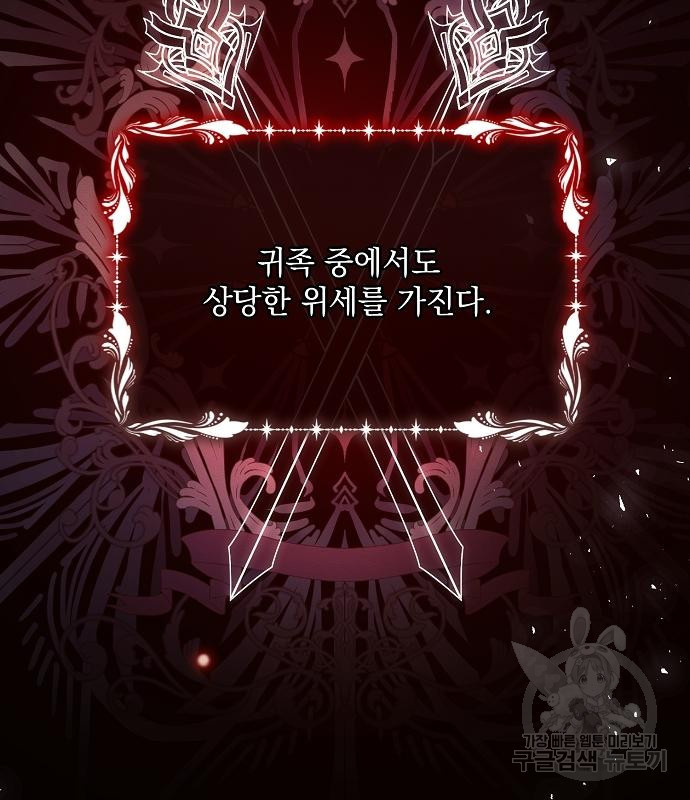 16683921857122us36loz95d.jpeg