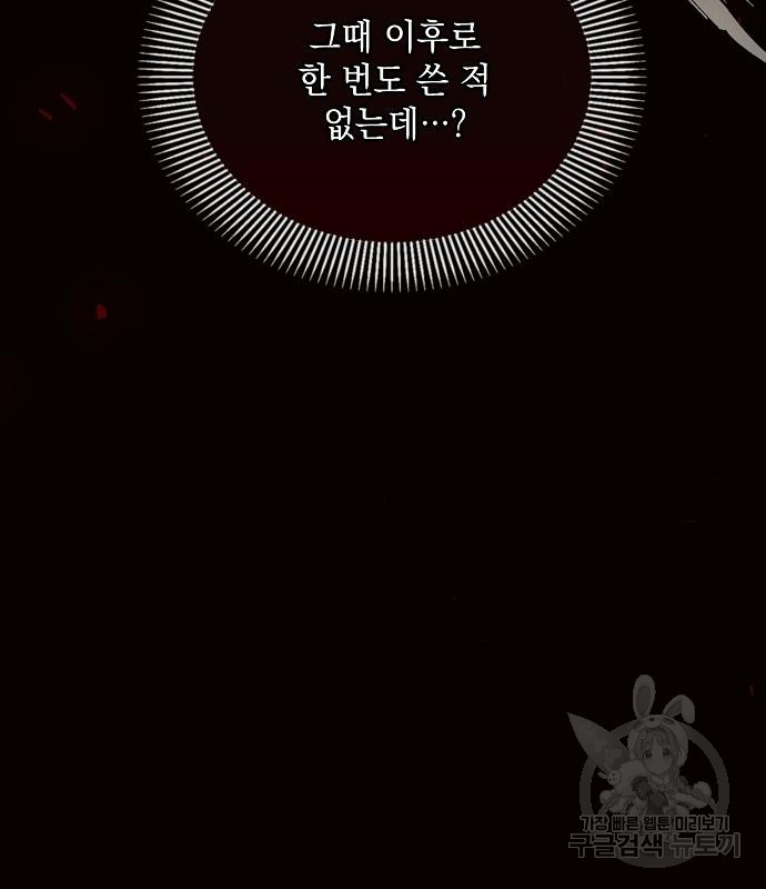 16683921887761uzogdqbl7w.jpeg