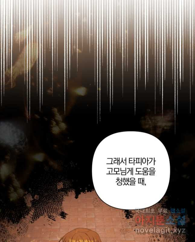 16683896540302t82dj23tpc.jpeg