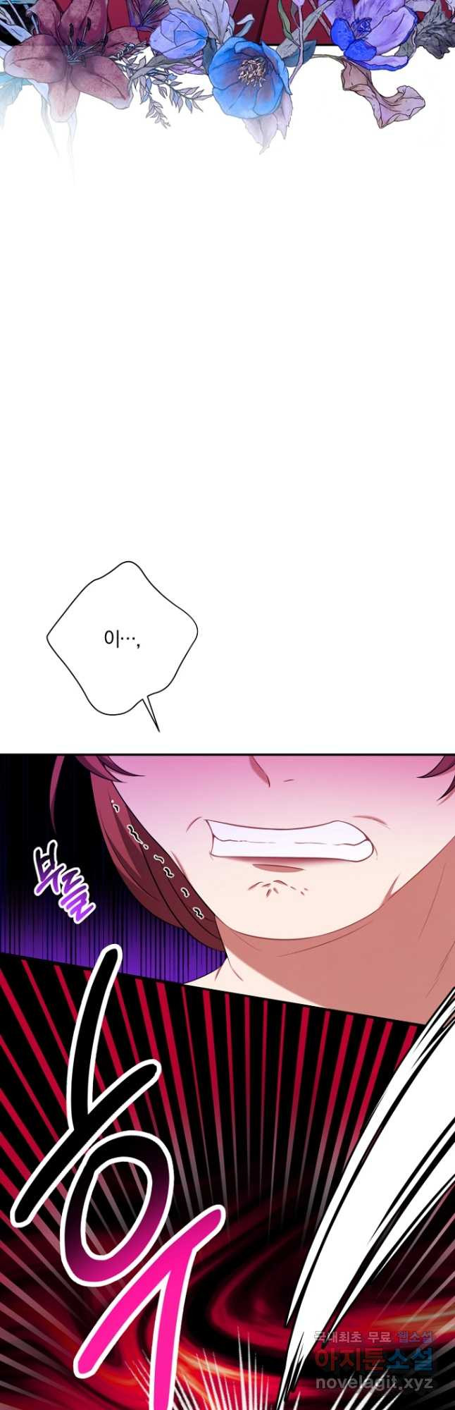 166838965540467mw9k96skm.jpeg