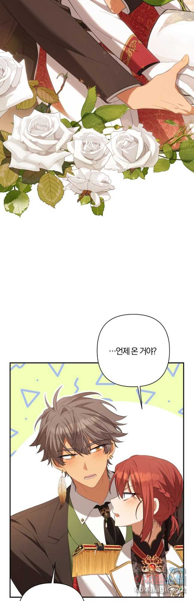 1668389657232g4okleksunh.jpeg