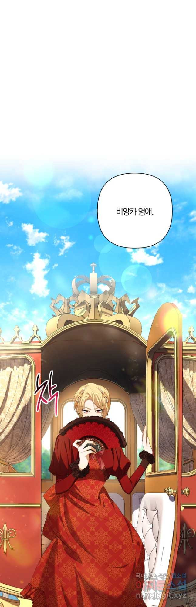 1668389661359o3aa02uhhu.jpeg