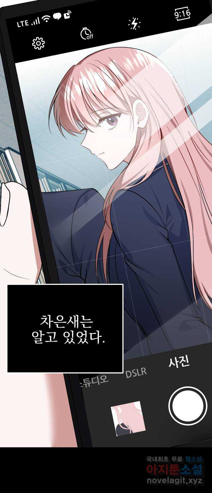 1668391705864mdxdkwo5np.jpeg