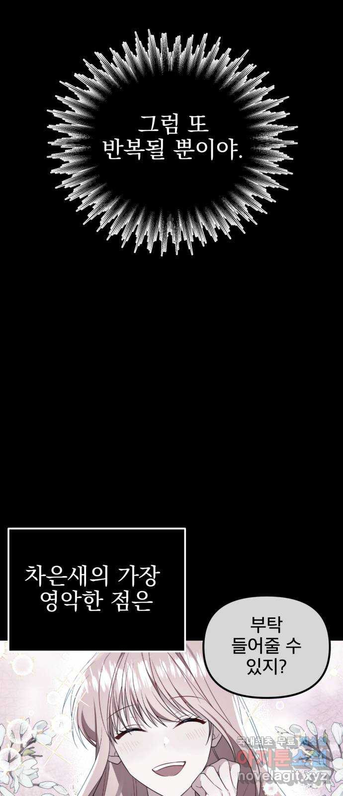 1668391715435ptvsuzhxci.jpeg