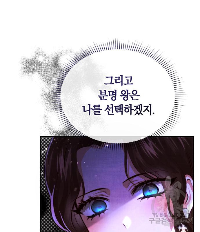 1668462279415b8hrxckcwq9.jpeg