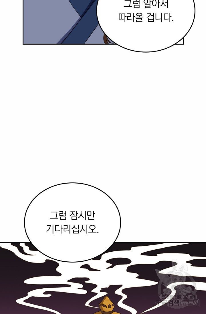 1668562136305rv8c2qnyan.jpeg