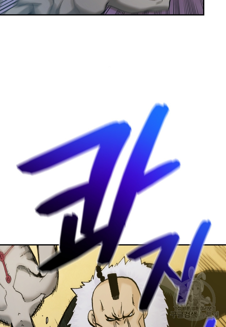 16685739811633646slatwuc.jpeg