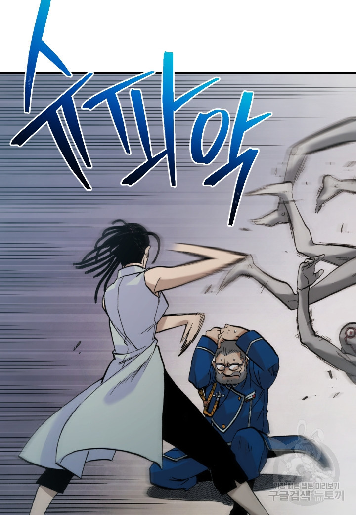 166857398422371nrn6jxisu.jpeg