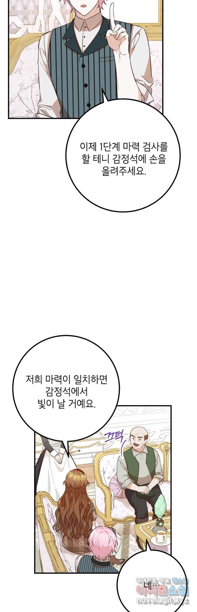 166865035594912bcqro7ssl.jpeg