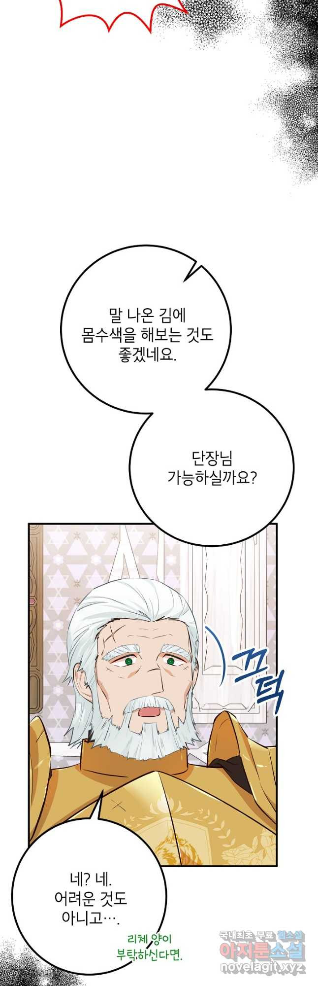 1668650358836m5p1tcyd6cr.jpeg