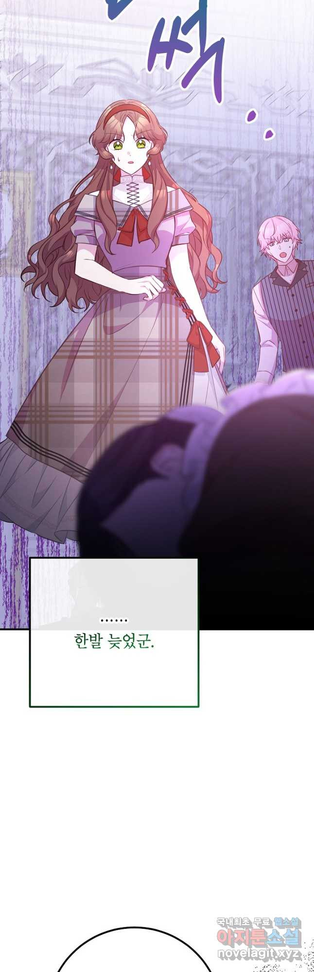16686503606739dp8metgsks.jpeg