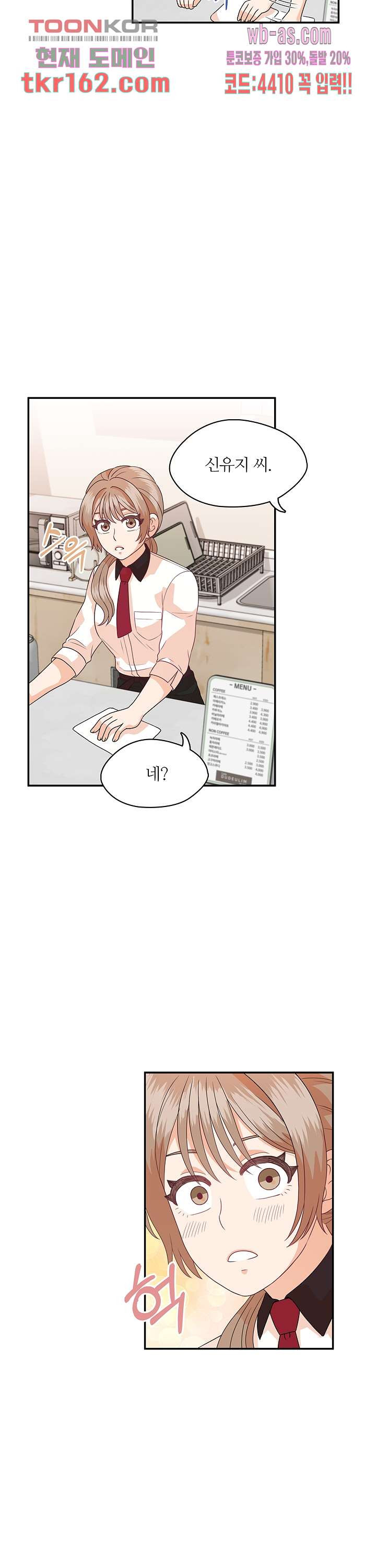 1668653745397knb3gymd21q.jpeg