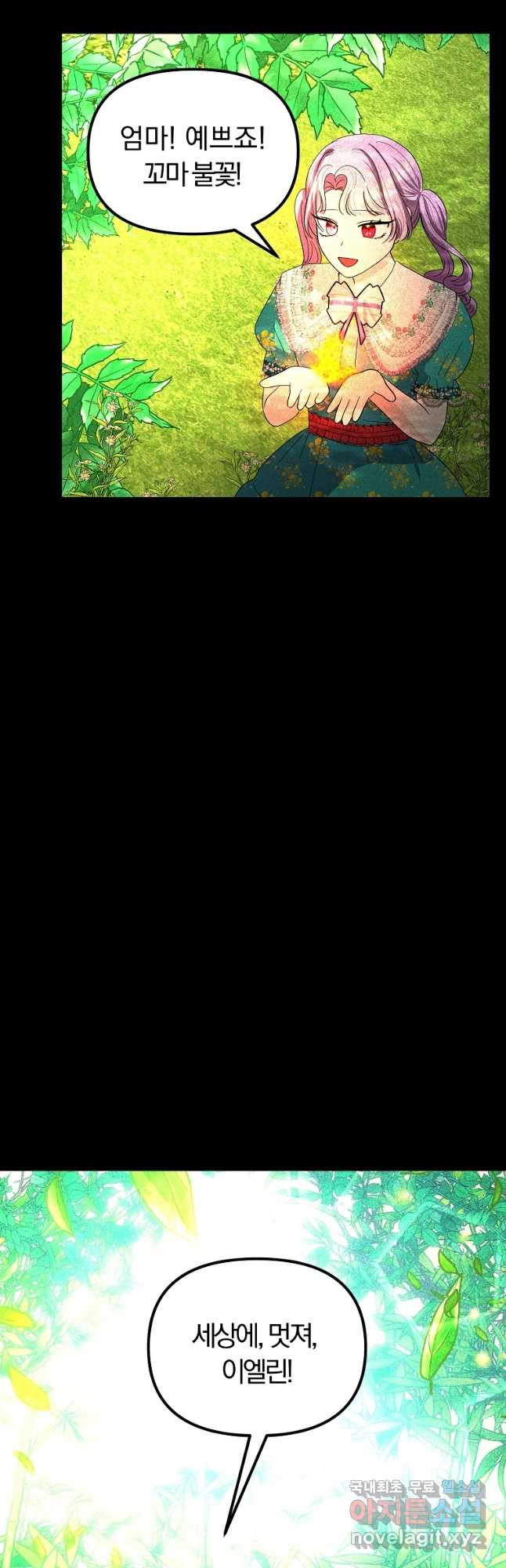 1668651329656awgh3ggo7zu.jpeg