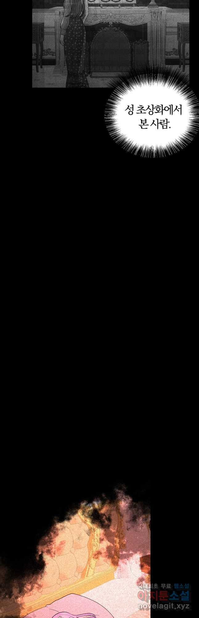 1668651329959sm90fy4l02.jpeg