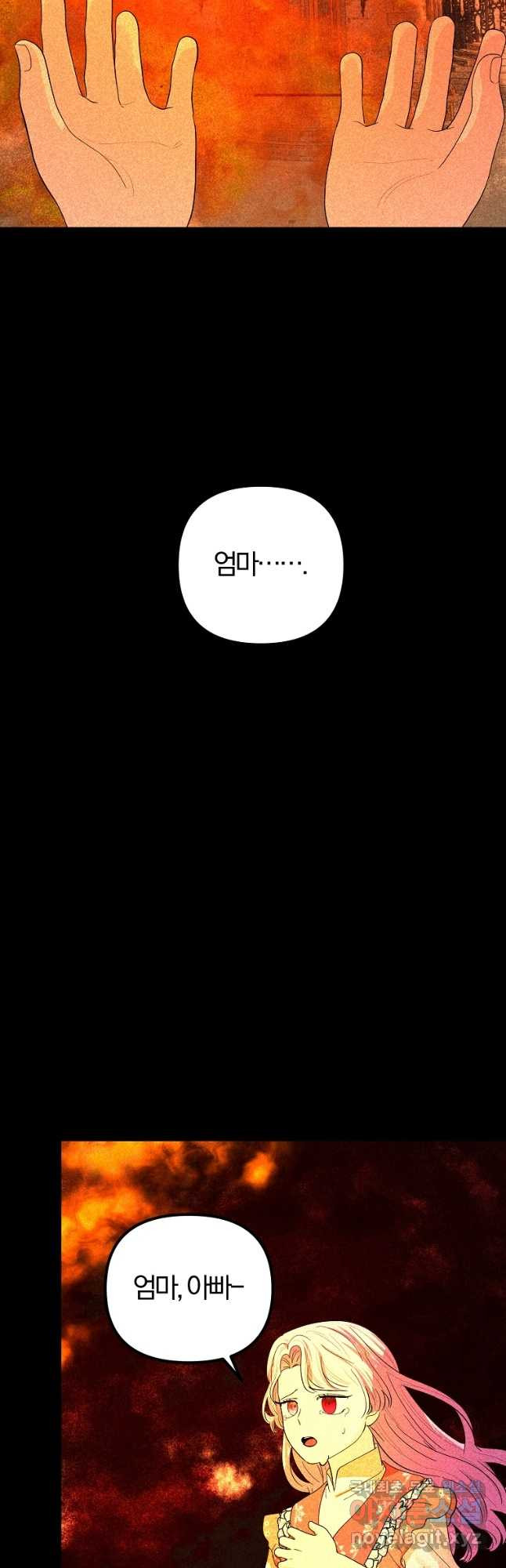 1668651330866tgirm3kvnbr.jpeg