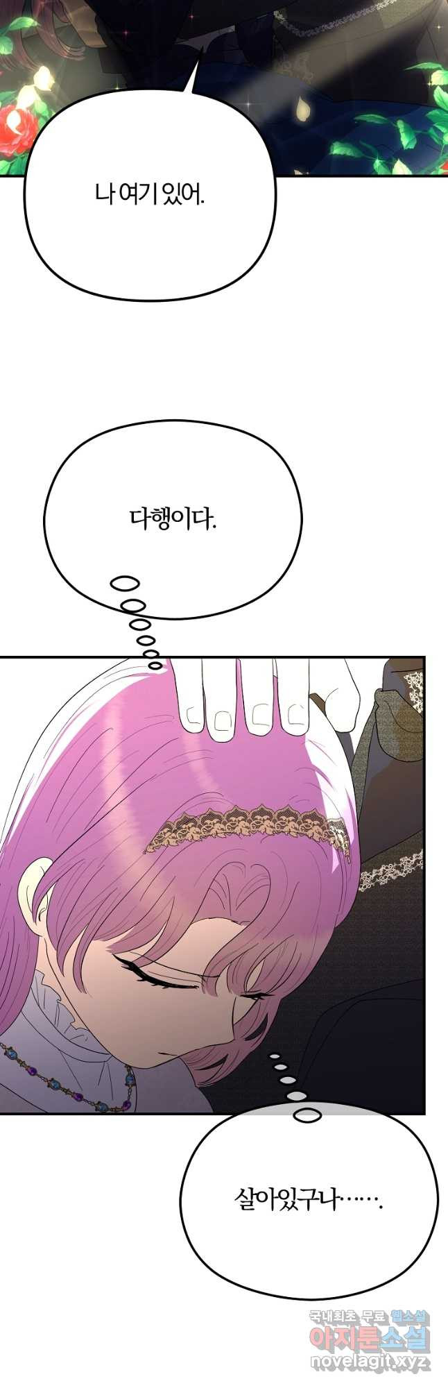 16686513321155e77ogdq5mm.jpeg