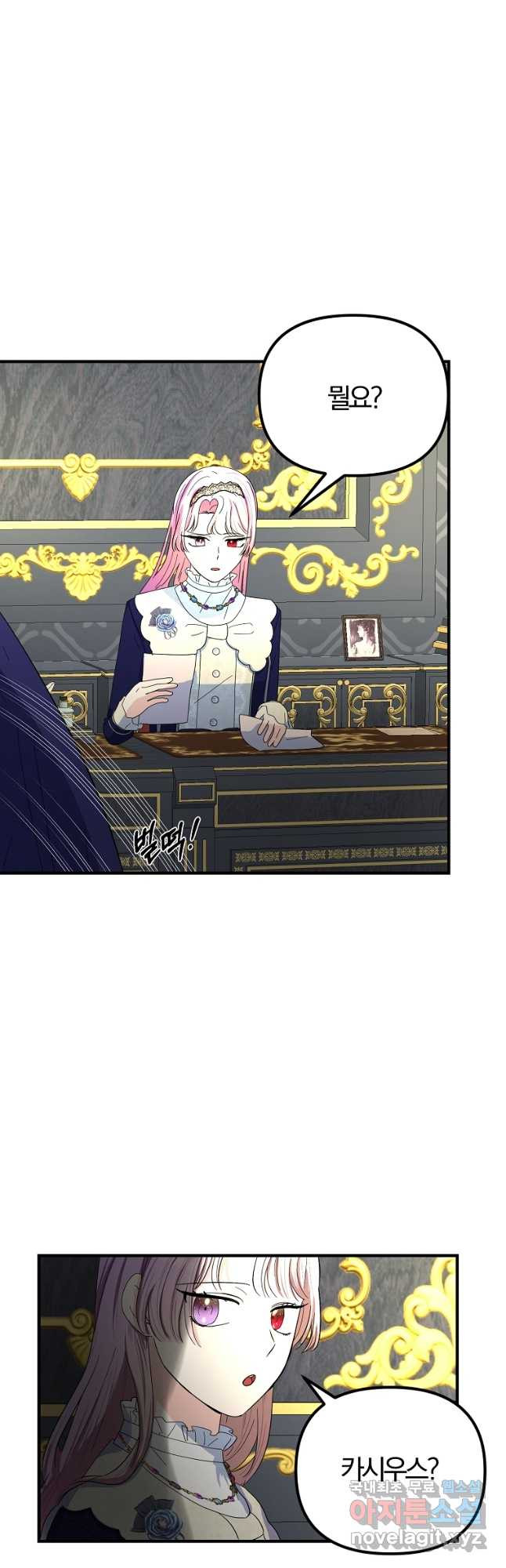 1668651334578nude49c5kzc.jpeg